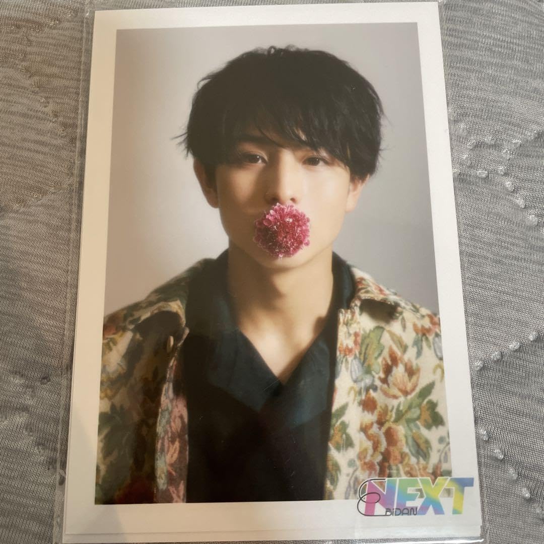 Amazon.co.jp: 柏木悠 超特急 ハル 生写真 エビネク チームA : おもちゃ