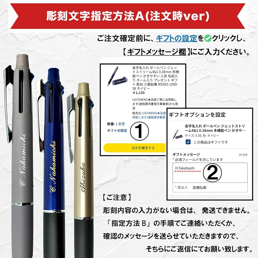 新作　ボールペン　（メープル　オレンジ） Amazon | ゼブラ サラサクリップ 0．5mm オレンジ 5本入り