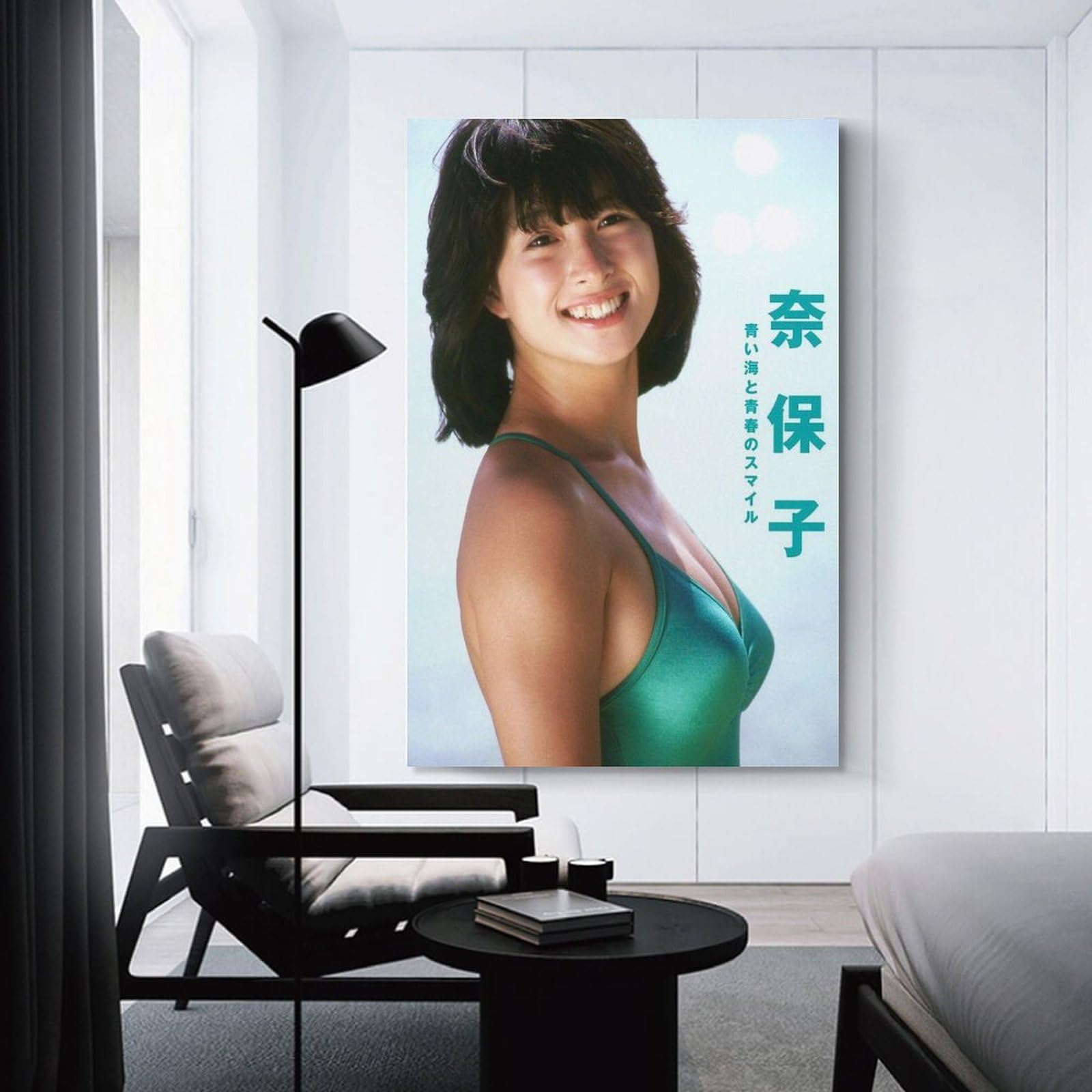 Amazon.co.jp: 河合奈保子 歌手 若い頃4レトロポスター アートパネル 