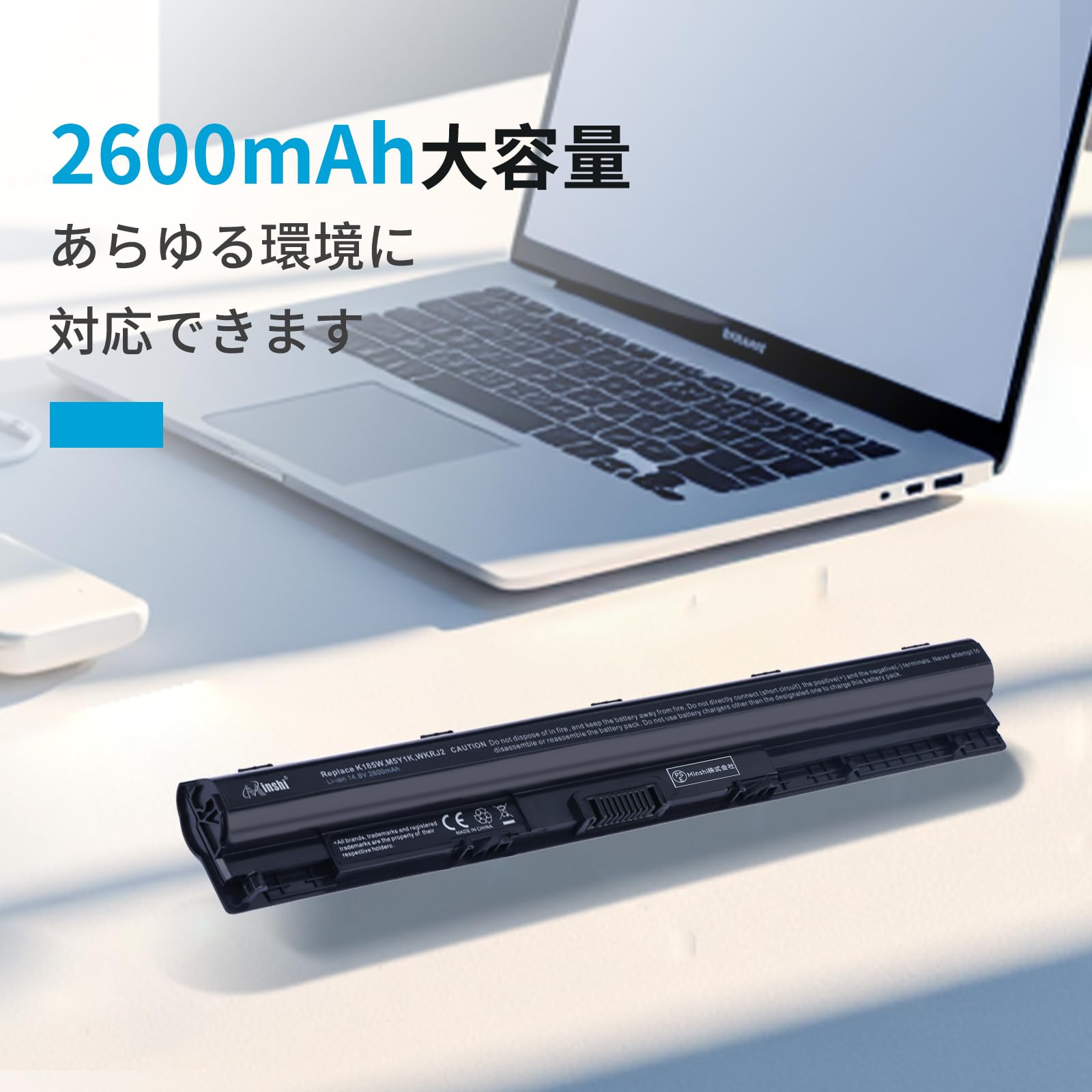Amazon | デルDell対応 M5Y1K Vostro 15 3568 Inspiron 14 15 3000