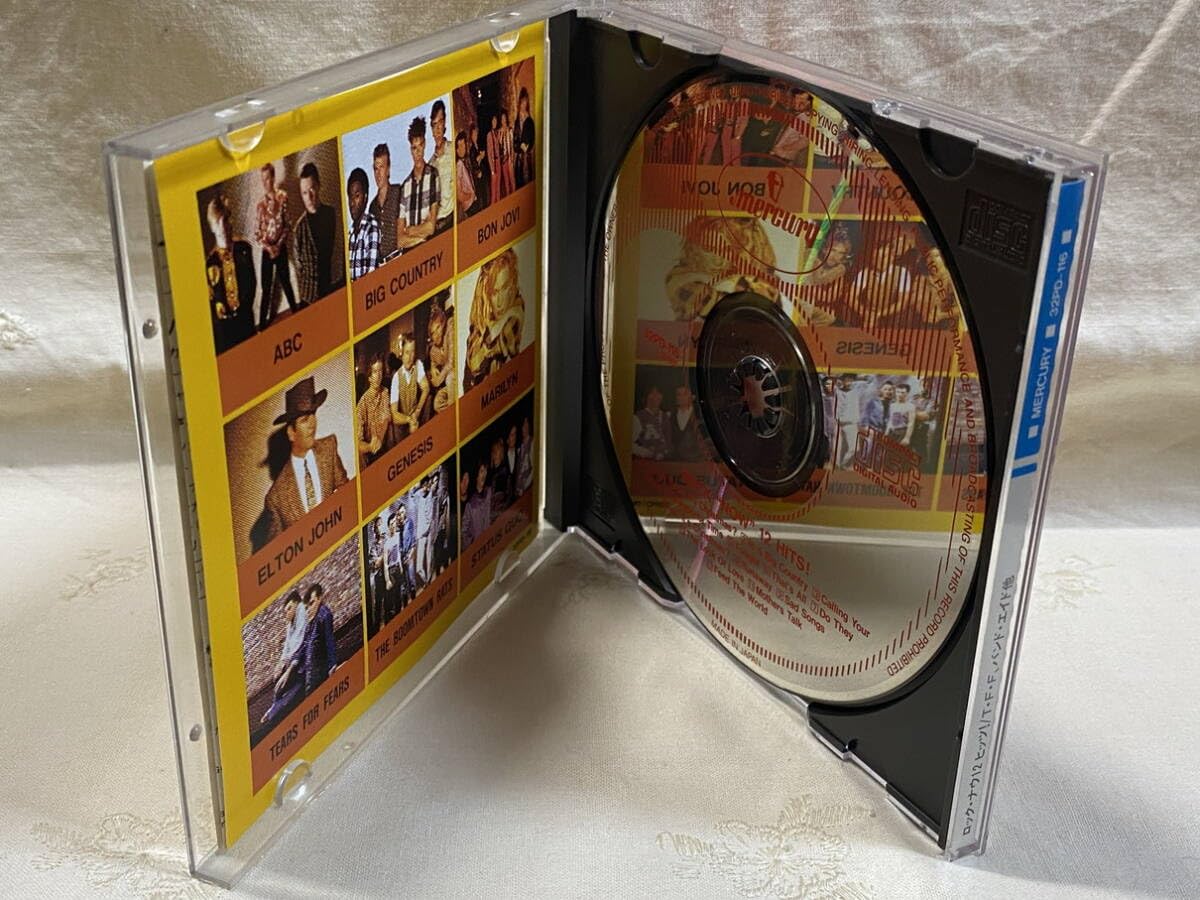 CD☆32PDー116／ロック・ナウ　12 ヒッツ！／バンド・エイド／折込帯付 Amazon.co.jp: BAND AID収録 コンピレーションアルバム ROCK