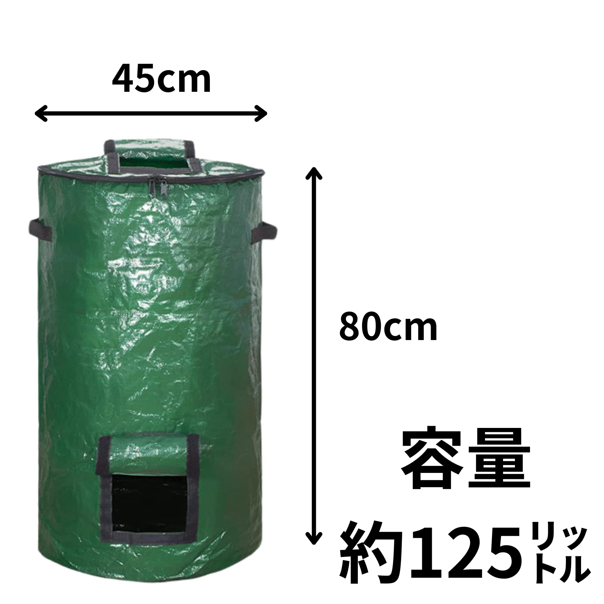 プランターがキエーロに早変わり!おしゃれで高耐久プランターカバー プランターがキエーロに早変わり!おしゃれで高耐久プランターカバー