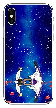 スマホケース　ひかる Amazon.co.jp: Jinrayplus iPhone 14 ケース カバー 対応iPhone