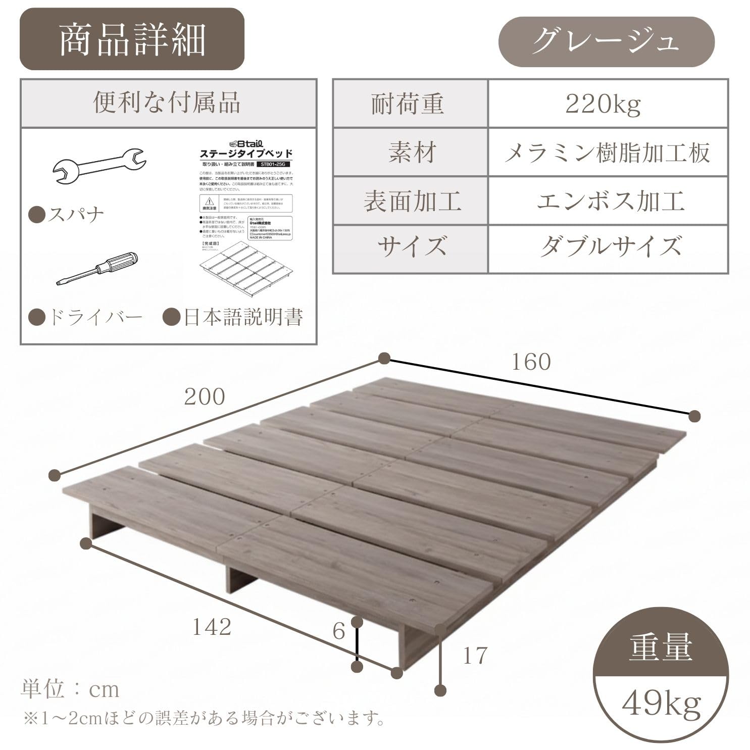 8tail すのこベッド ベッドフレーム ダブルサイズ 木製 ロータイプ Amazon｜【低く、美しく、整う】 8tail ベッド すのこベッド ベッド