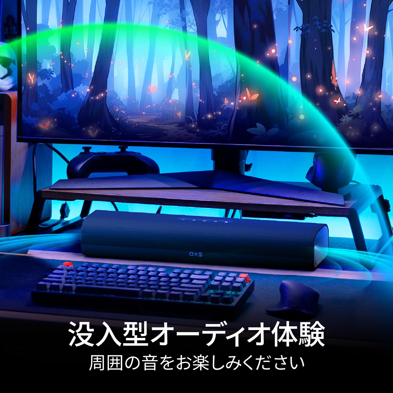 Amazon.co.jp: OXS Thunder Lite PC ゲーミング サウンドバー