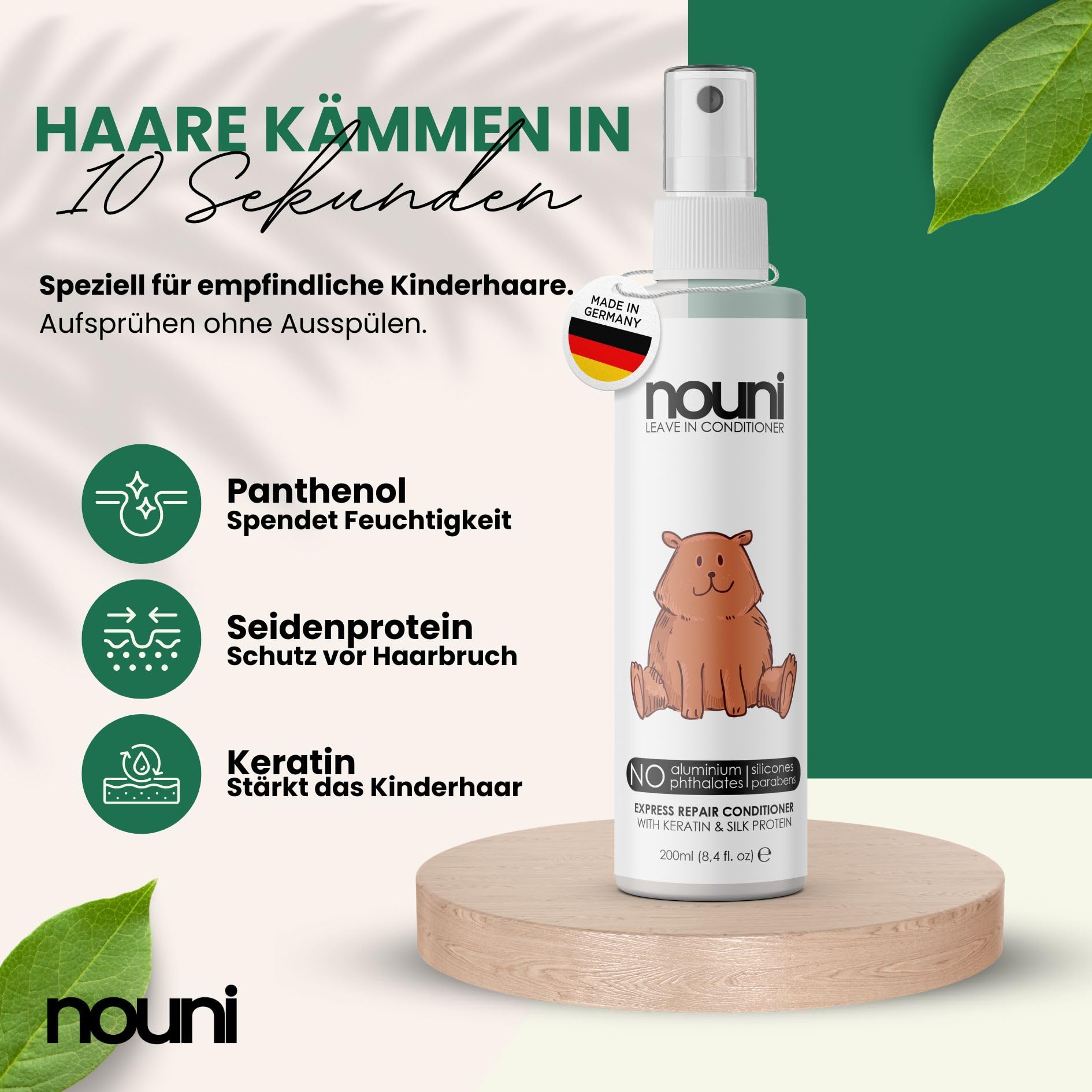 3er Bundle - Haargel, Shampoo & Leave-In Conditioner für Kinder