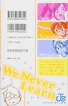 激レア交渉可能 筒井大志直筆サイン色紙 僕たちは勉強ができない 激レア交渉可能 筒井大志直筆サイン色紙 僕たちは勉強ができない