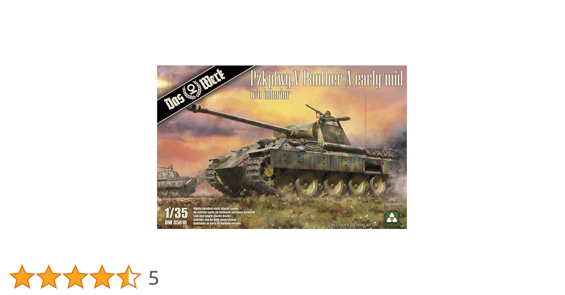 Amazon | ダス・ヴェルク 1/35 ドイツ軍 5号戦車 パンターA型