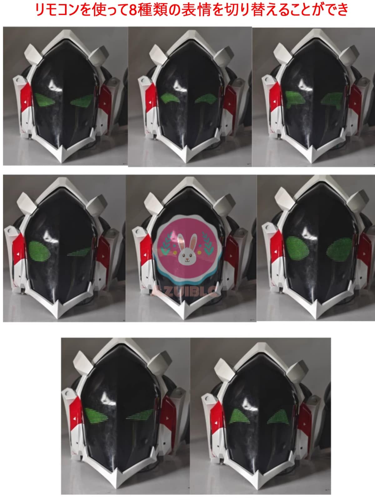 ゼンゼロ　ビリー　マスク Amazon.co.jp: [azuiblc] コスプレ道具 ゼンゼロ ビリー 仮面