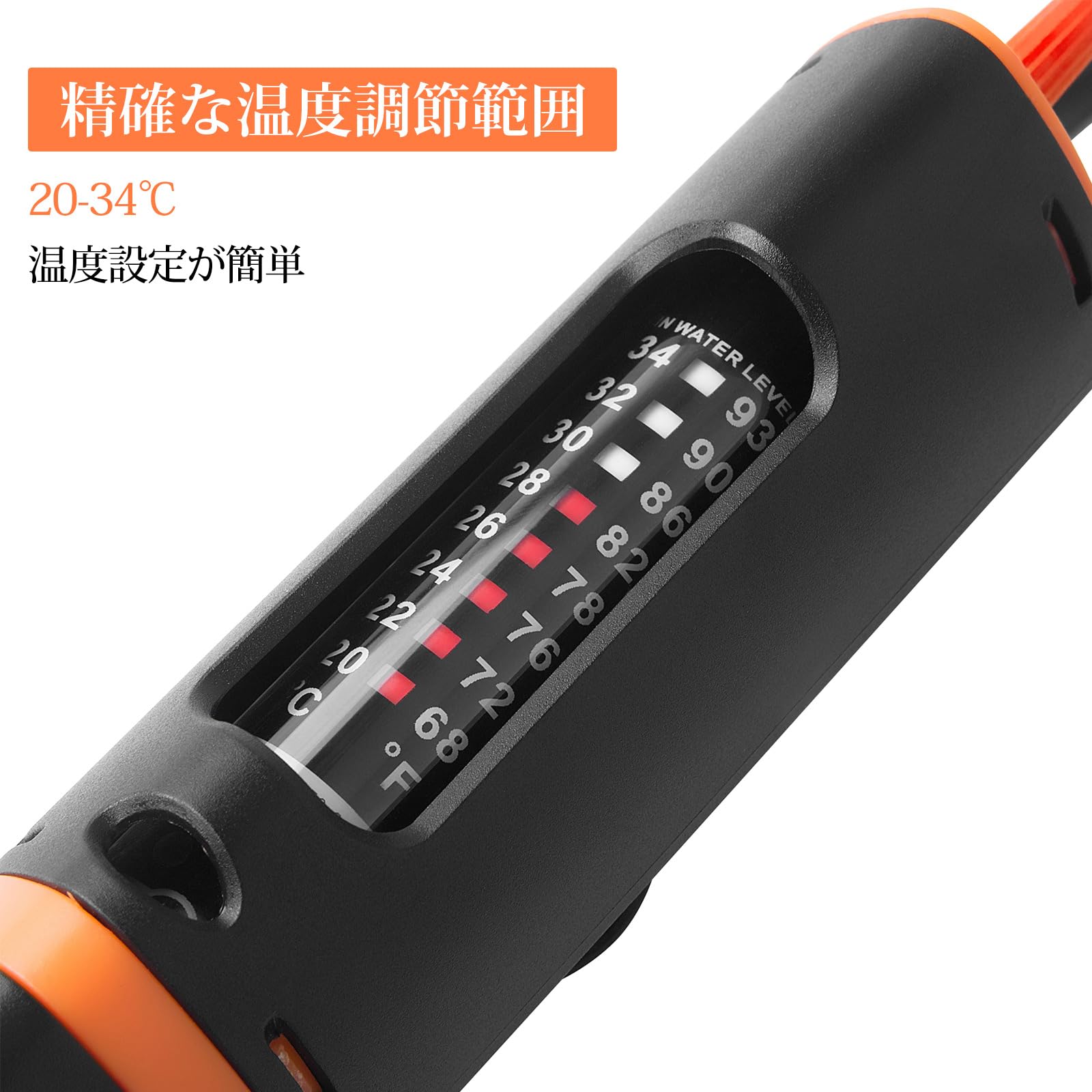 Amazon.co.jp: FEDOUR 50W水槽用ヒーター 温度調節できる水中型
