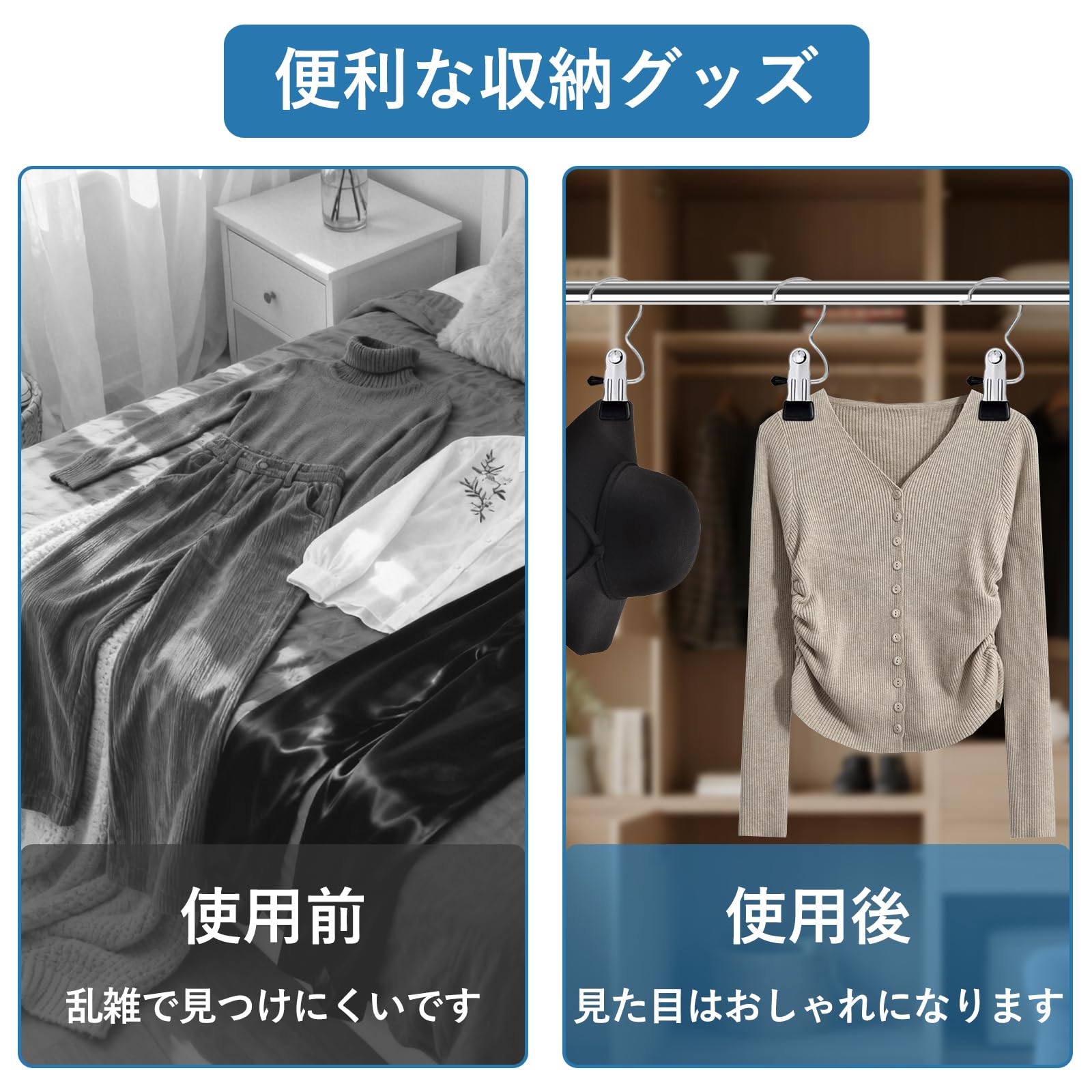 Amazon.co.jp: MITUKE モノクリップ 洗濯バサミ 洗濯ばさみ 洗濯ピンチ