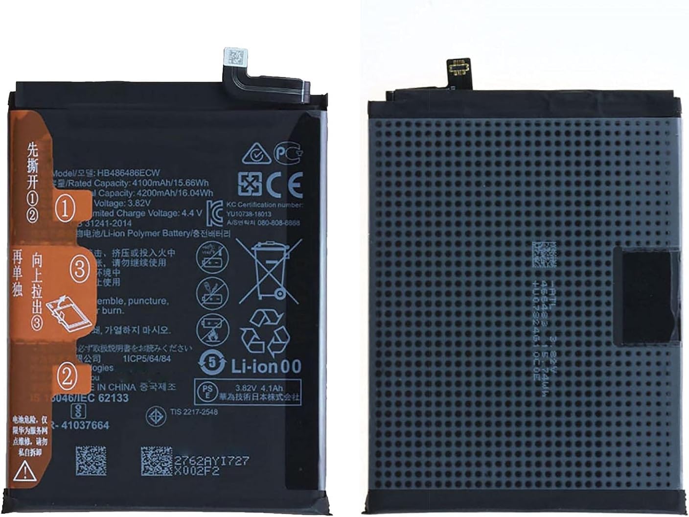 Batteria Compatibile Huawei Mate 20 Pro E P30 Pro - 4200mAh, Con Kit Smontaggio Incluso - Foto 2