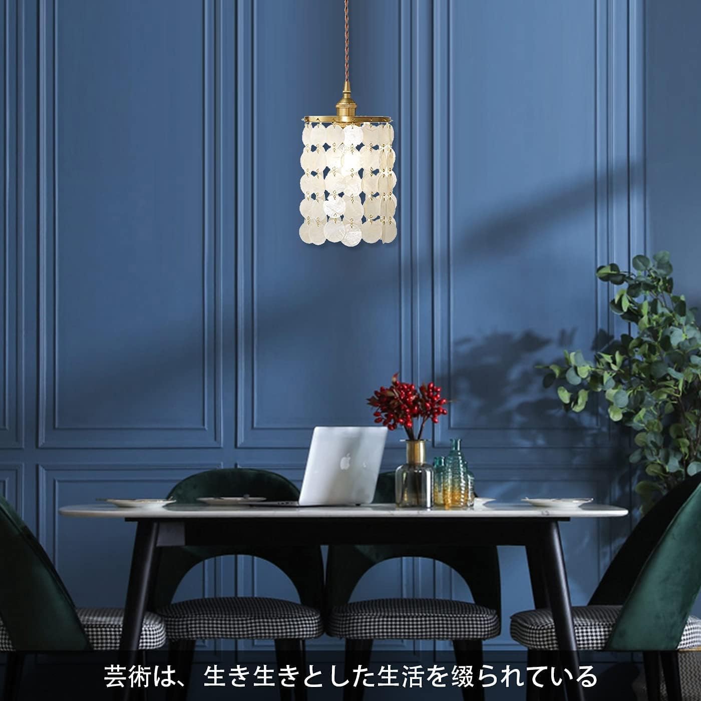 Amazon.co.jp : 億兆堂 シェルランプ 天然カピス貝製 ホワイトプチ