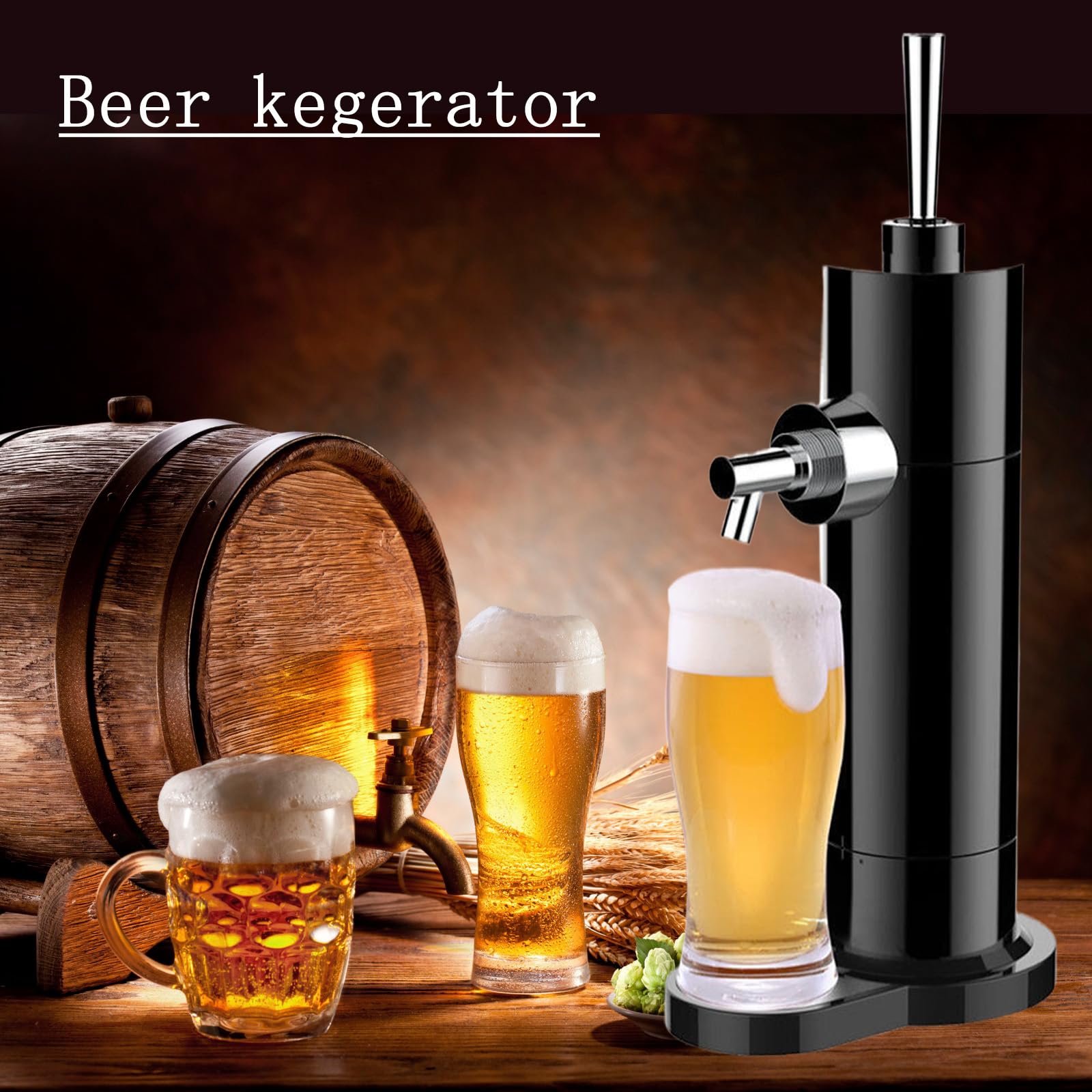 Amazon | 黒,ビールサーバー スタンドビールサーバー ビール極細 