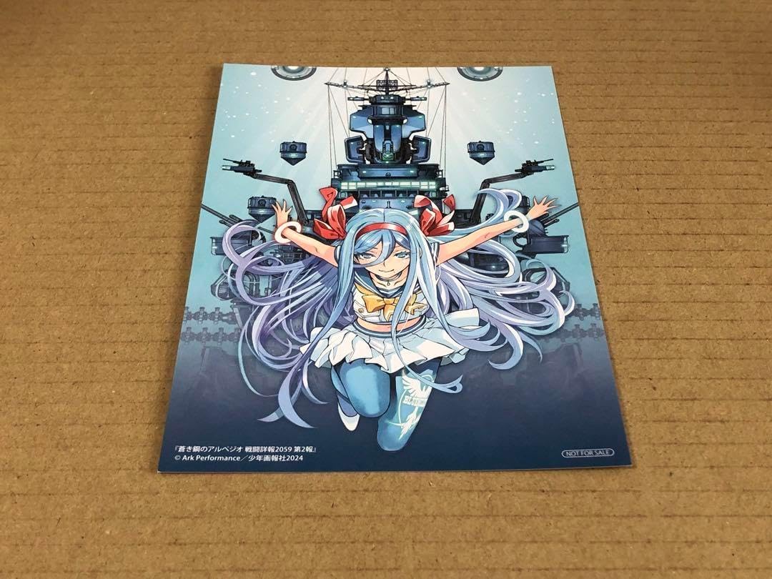 ラビュリンスデッキ 3重スリーブ 高レア 限定ジラーチスリーブ 遊戯王