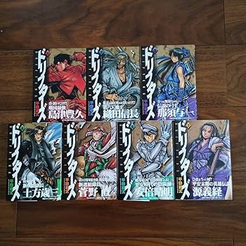 ☆激レア 業田良家 ヨシイエ童話 オール初版 第1刷発行 1~