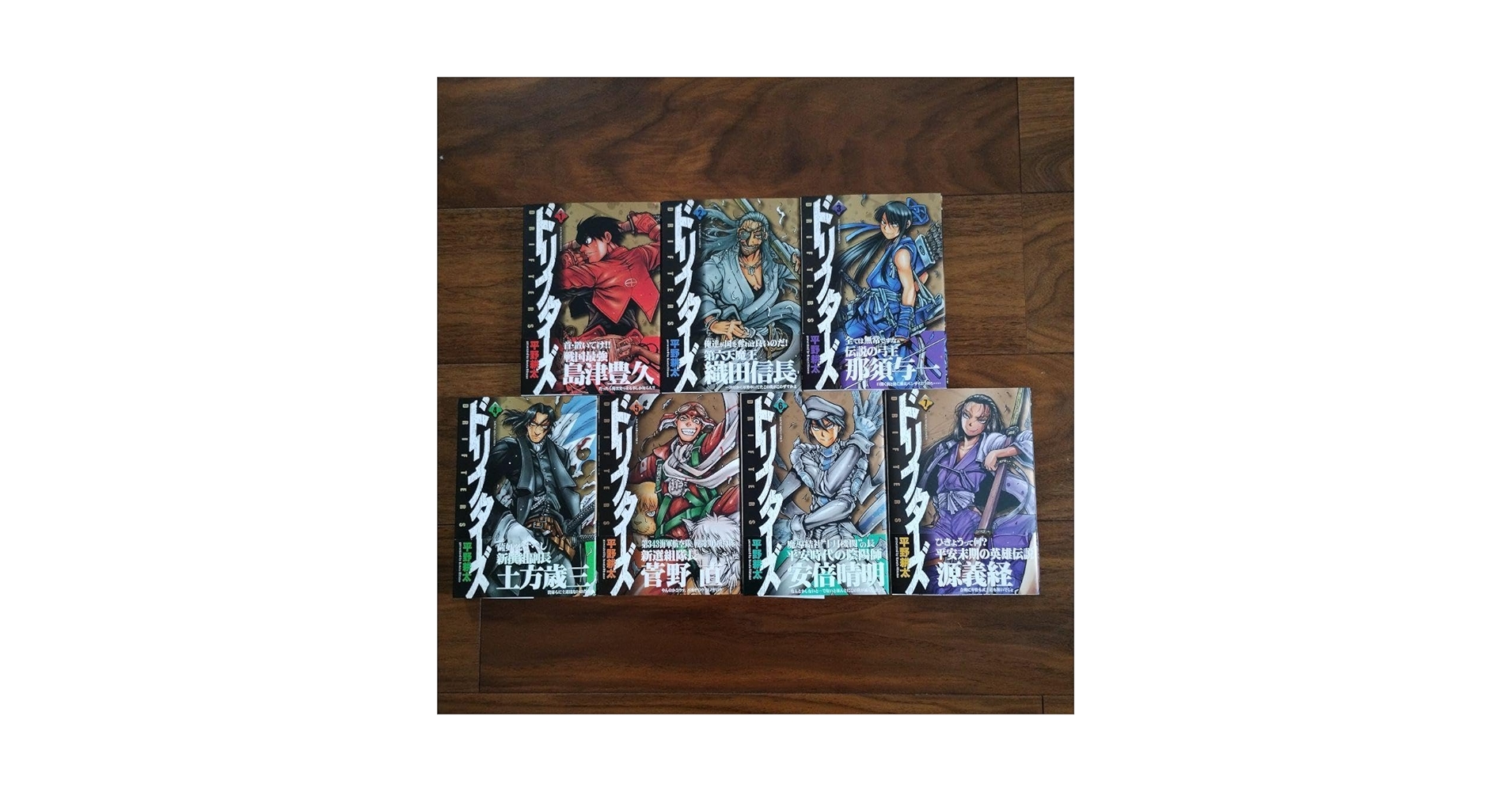 ラー文書 洋書5冊全巻セット 限定品 71GBrZ3dEiL._UF350,350_QL50_.jpg