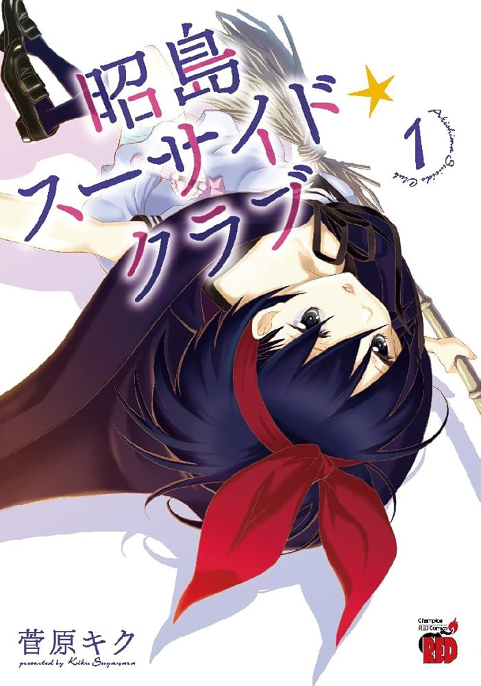 Dr.菅井「 最新!よくわかるサイナスリフト」【全３巻】＋特典ディスク Amazon.co.jp: Dr.菅井のサージカルテクニックシリーズ「最新