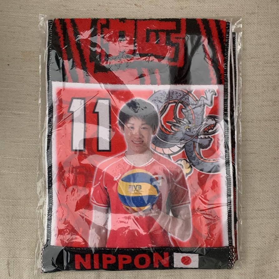 バレーボール 龍神 NIPPON JAGATEN マフラータオル 石川祐希 未開封 石川祐希 ジャガードマフラータオル 男子バレー 龍神