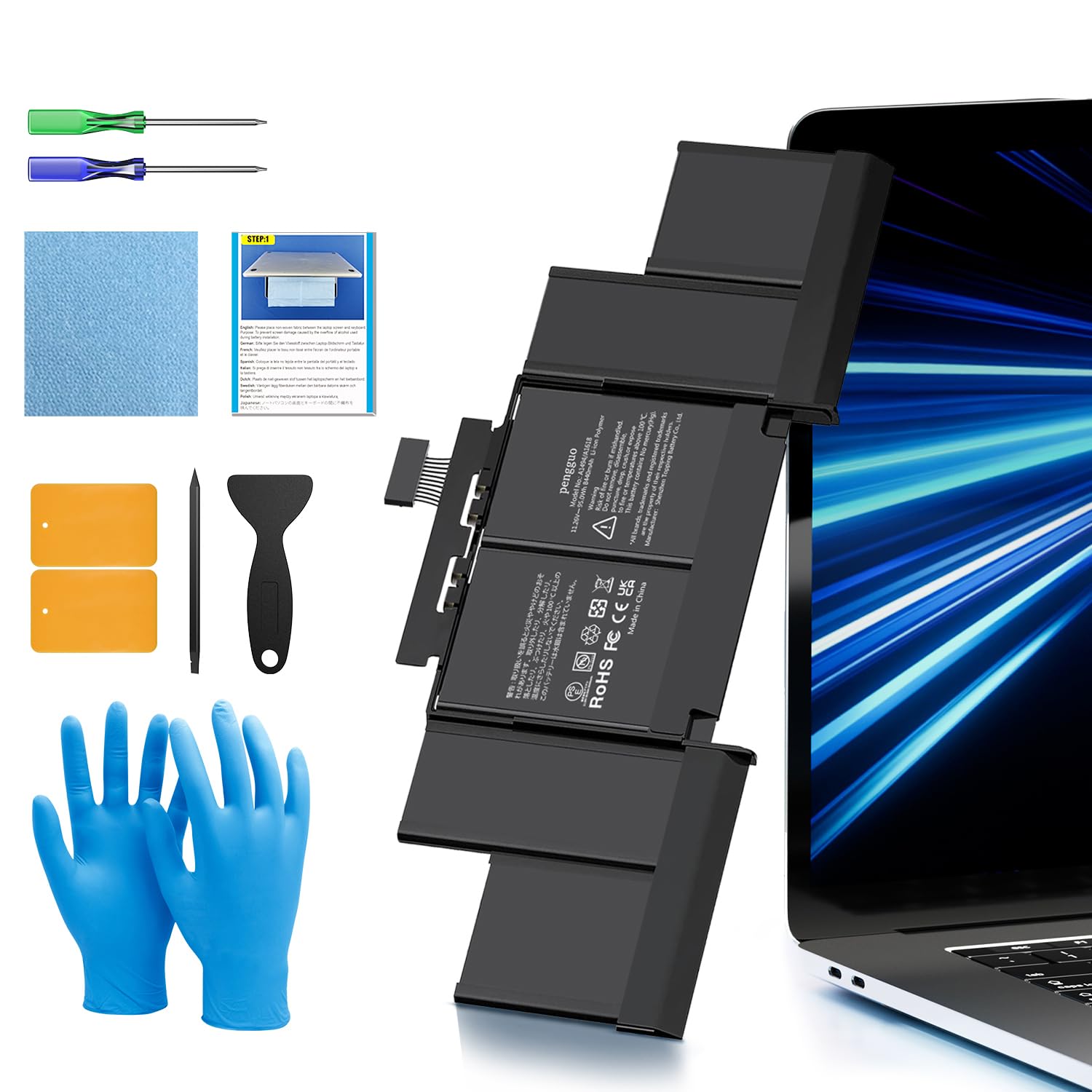 Amazon.com: Battery for MacBook Pro 15 Inch A1398 Only Mid