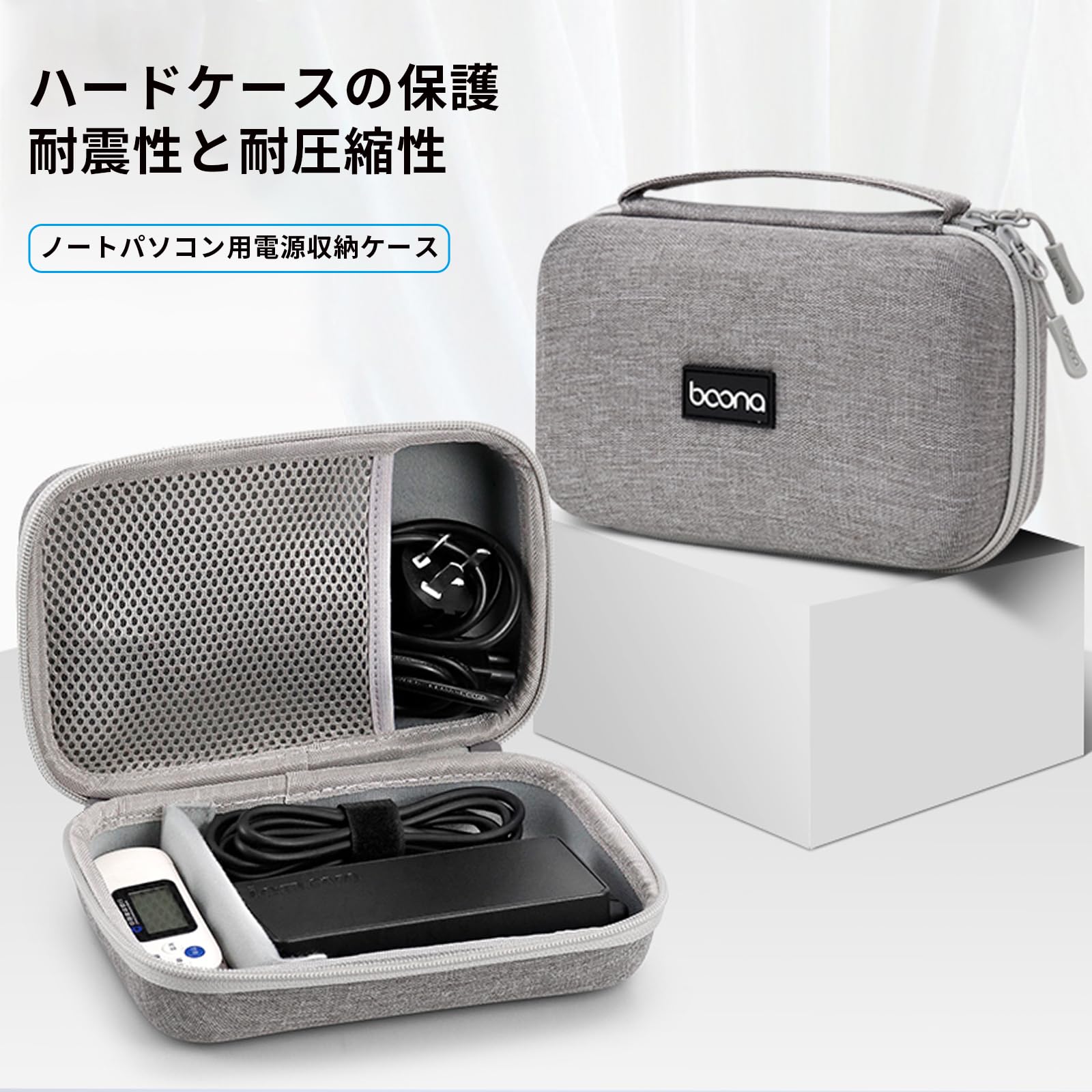 Air Mac Windows10搭載 充電器・ケース付 【公式通販】