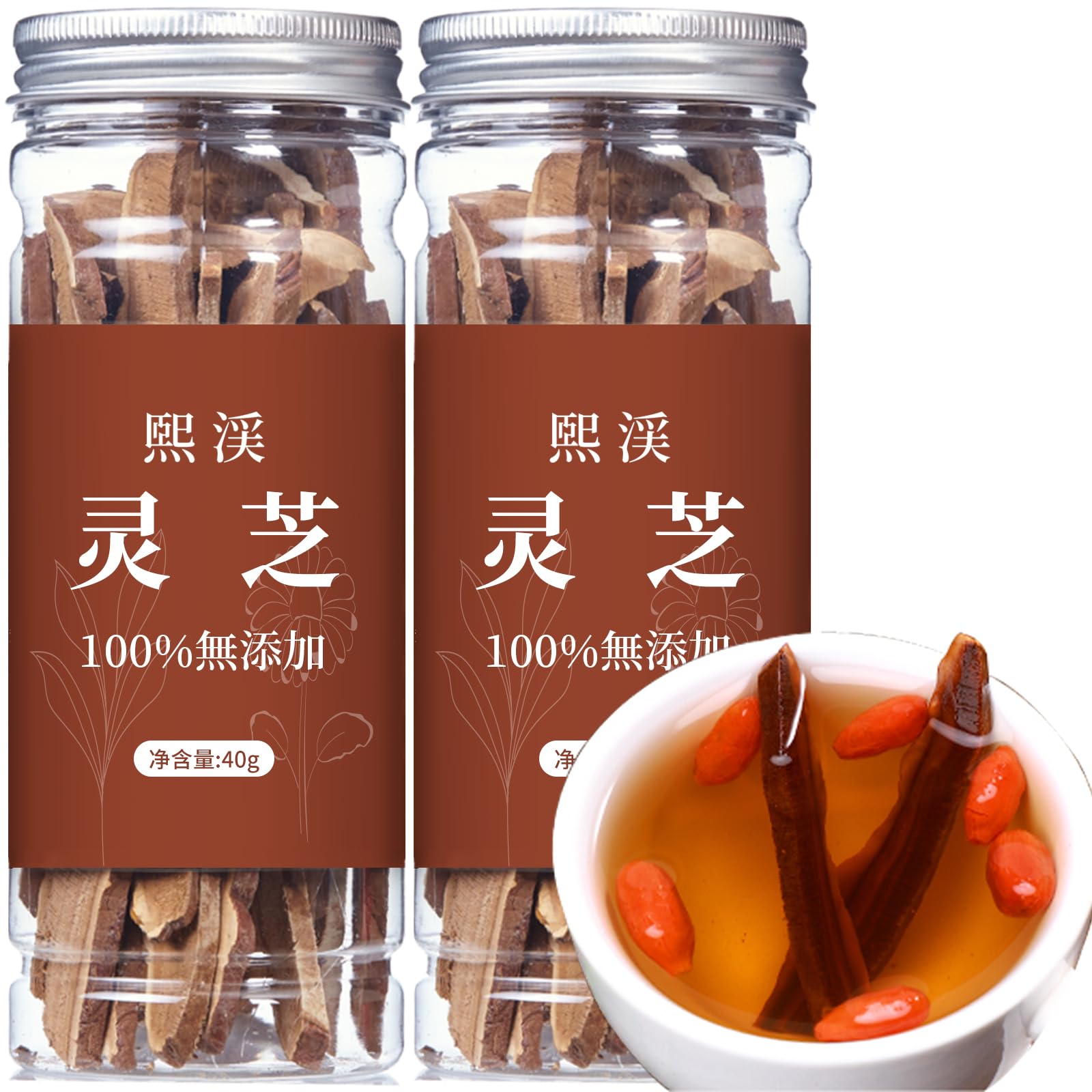 霊芝　薬膳 Amazon.co.jp: 煕渓 灵芝 霊芝 80g（40g*2）特級靈芝 クコ、ナツメと