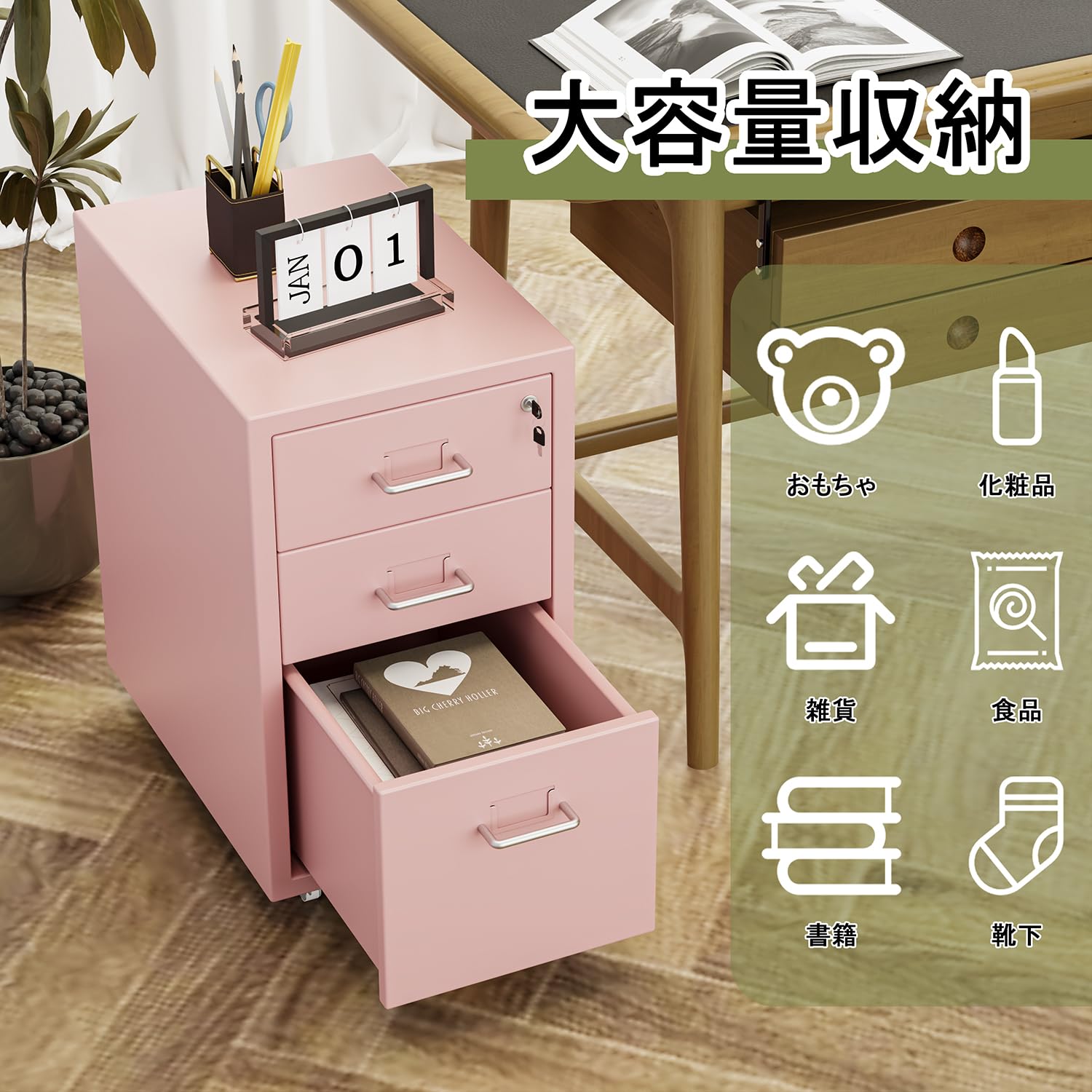 【ホワイト+ピンク】オフィスワゴン デスクワゴン 完成品 大容量 3段 Amazon.co.jp: サンワダイレクト デスクワゴン 収納ワゴン キャスター