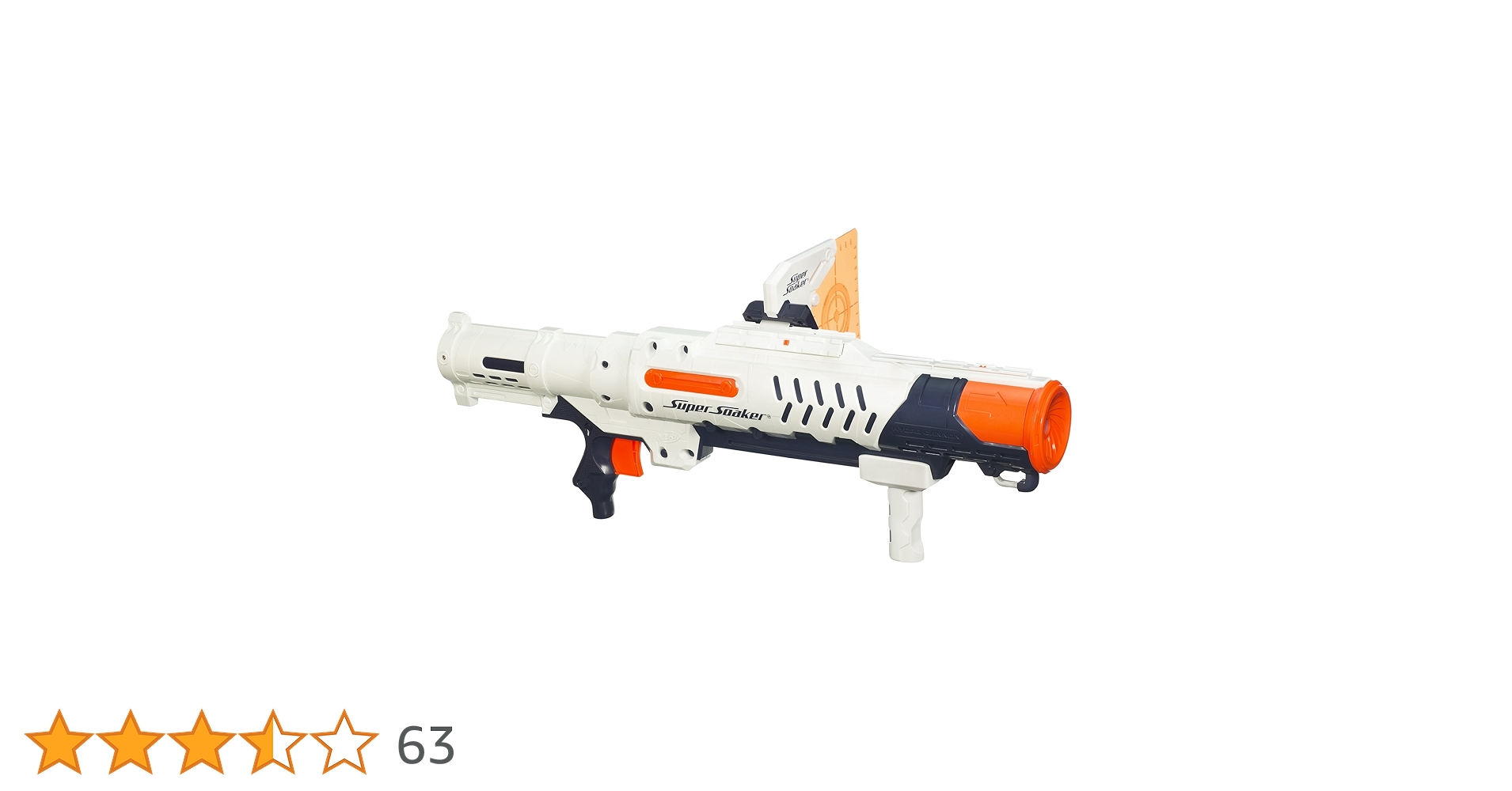 Amazon | Nerf スーパーハイドロキャノン水鉄砲(ウォーターガン