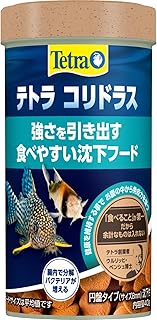 テトラ(Tetra) コリドラス 40G 熱帯魚の餌 善玉菌の増殖を助けて 糞を分解 ニオイも汚れも抑えるフード 天然原料のみ使用の安心フード 着色料 保存料 不使用 水をキレイに保つ 食いつき特化 おかわり給餌