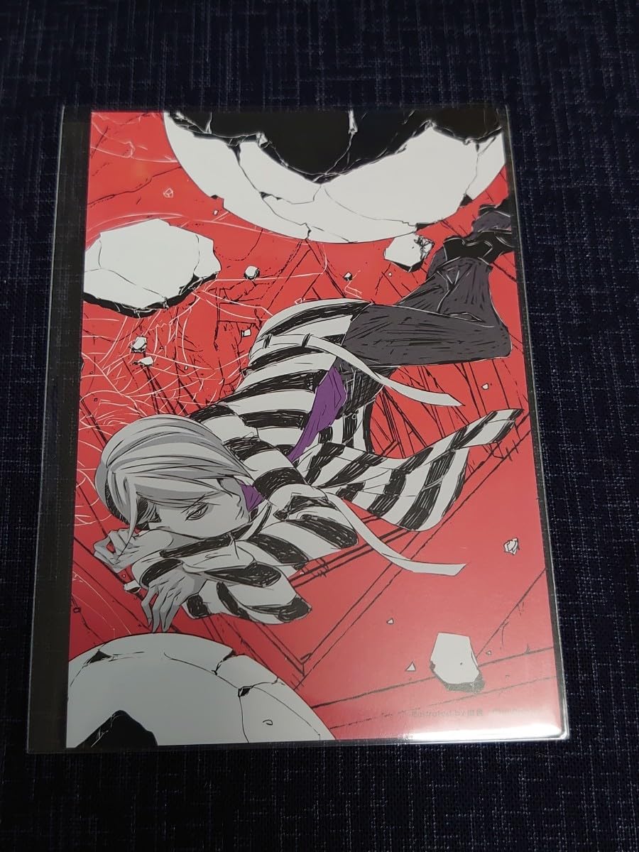 Amazon | ジャンのためなら世界を壊す ラッキードッグ1 ポスト