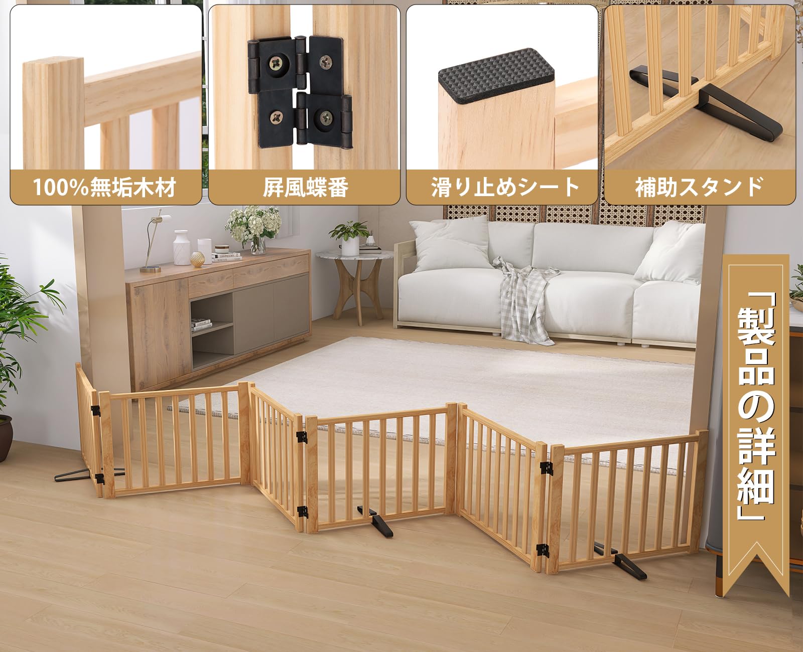 Amazon | ペットゲート 置くだけ 犬 ゲート ペットフェンス 高さ43cm