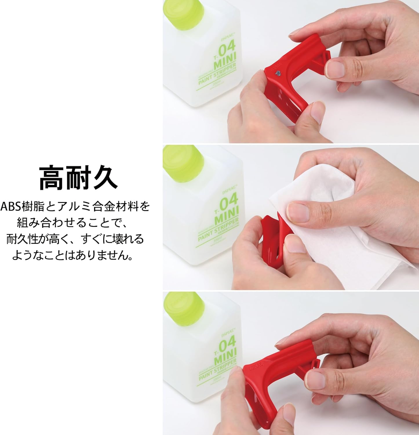 DSPIAE PT-AR Airbrush Stand [Japan Authorized Dealer]