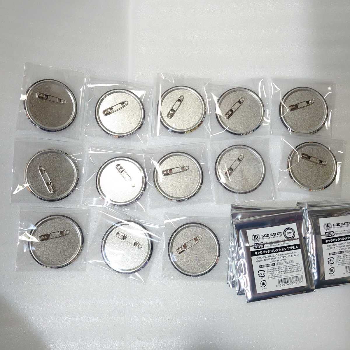 Amazon.co.jp: ゴッドイーター GOD EATER RESONANT OPS 缶バッジ 全13