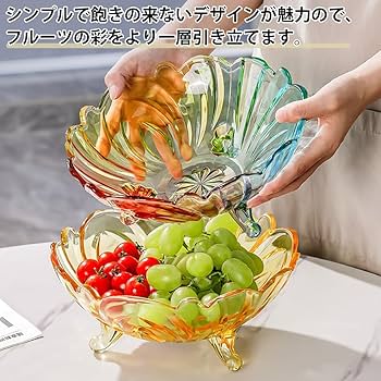 Villeroy & Boch フルーツバスケット スープ　パスタ皿2枚セット Villeroy & Boch フルーツバスケット スープ パスタ皿2枚セット