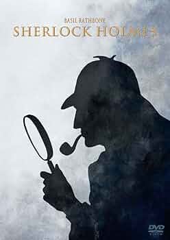Amazon.co.jp: シャーロック・ホームズ コレクターズBOX [DVD