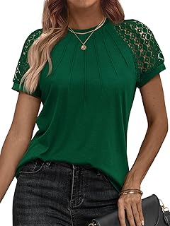 AUTOMET Womens Tshirts Trendy Fashion Tops Lace Short Sleeve Business Tee Shirts Casual Knitted Blouses Summer Outfits 2024