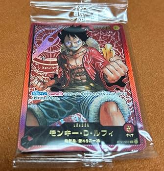 ワンピースカード　レカフィグ　ルフィ Amazon.co.jp: ワンピ ースカード ルフィ レカフィグ L 金文字