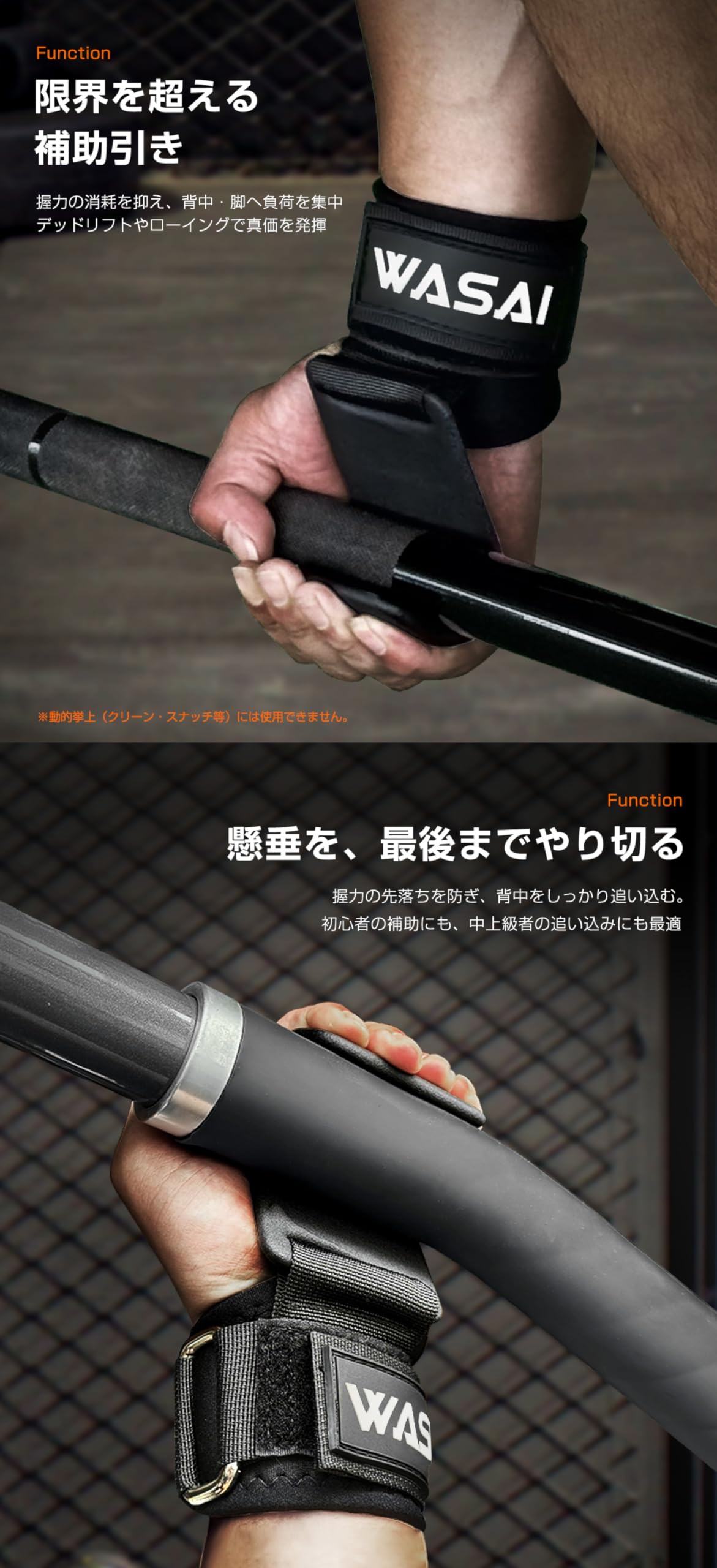 Amazon.co.jp: WASAI（ワサイ）: プレミアム ハーフラック