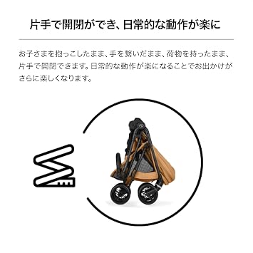 CYBEX CybexOfficialMelio Carbon 2026 Dune JP2 Ultra-Light Baby Stroller Light to carry. Light to push. Always light. From 1 month to 36 months Lightweight Both facings EN standard compliant SG