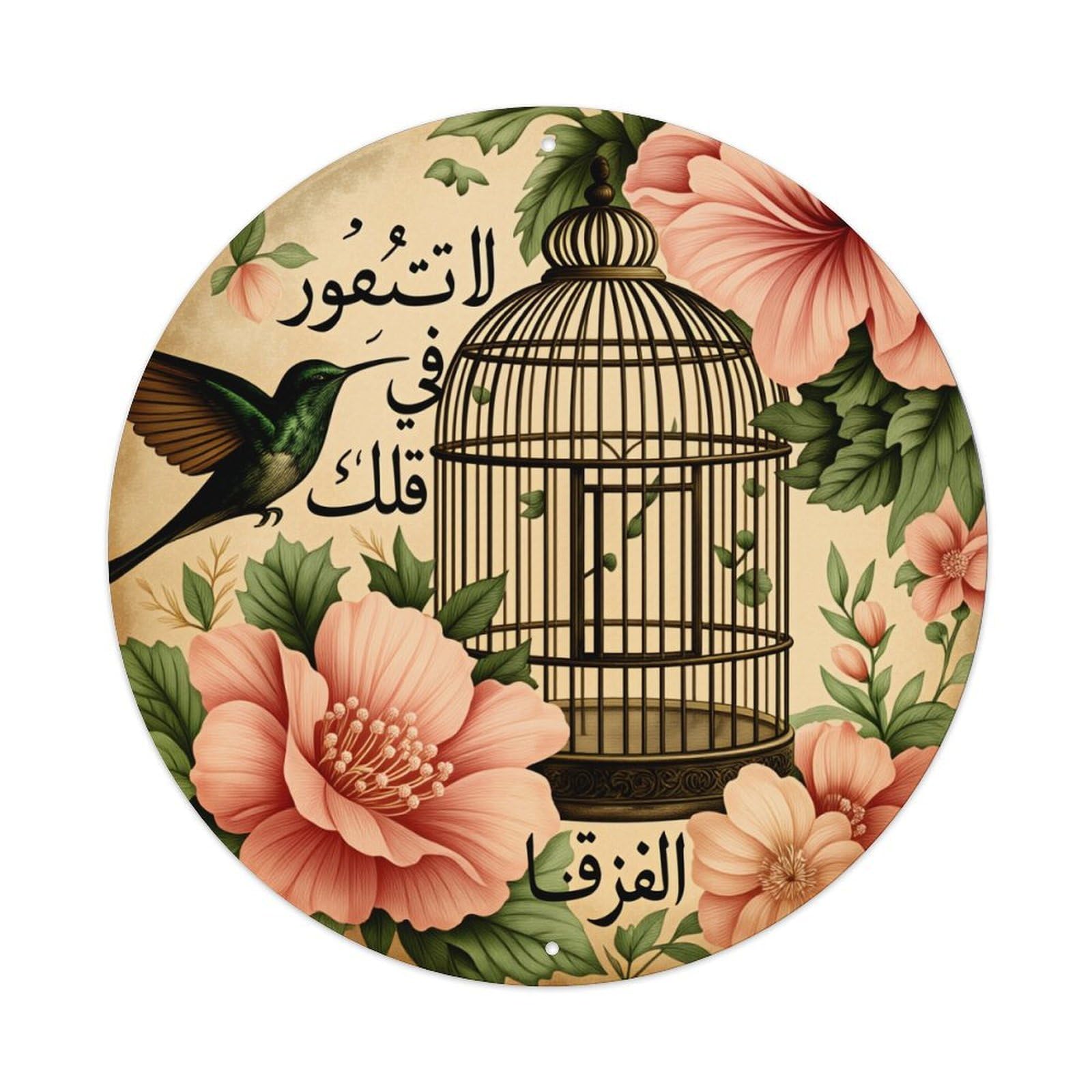 Bird Cage Flowers Hummingbird Arabic Round Tin Sign Vintage Style Metal Sign Home Bar Garden Wall Plaque Decor Metal Poster 8x8 Inch
