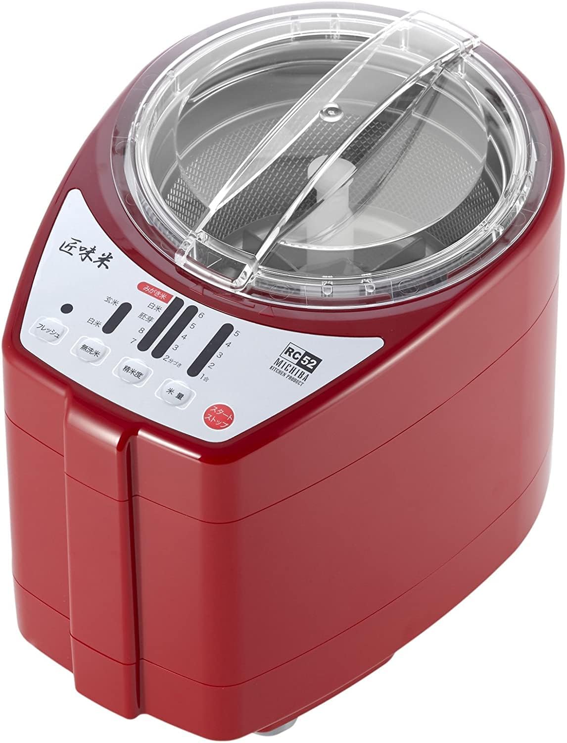 MICHIBA 精米機 Amazon | 家庭用精米機 MICHIBA KITCHEN PRODUCT 匠味米 レッド