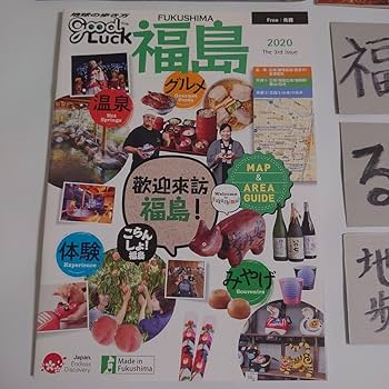 るるぶ・地球の歩き方3カ国 最新版セット D20 地球の歩き方 シンガポール 2023~2024 (地球の歩き方D