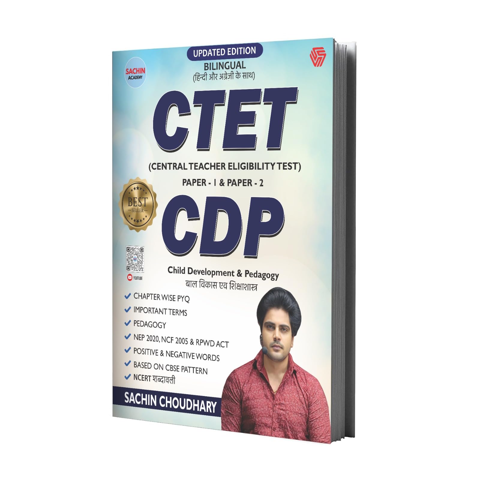 Ctet & Cdp Bilingual - CTET & CDP BILINGUAL | Sachin Choudhary | Sachin Academy | Updated Edition | Invincible (English, Choudhary Sachin)