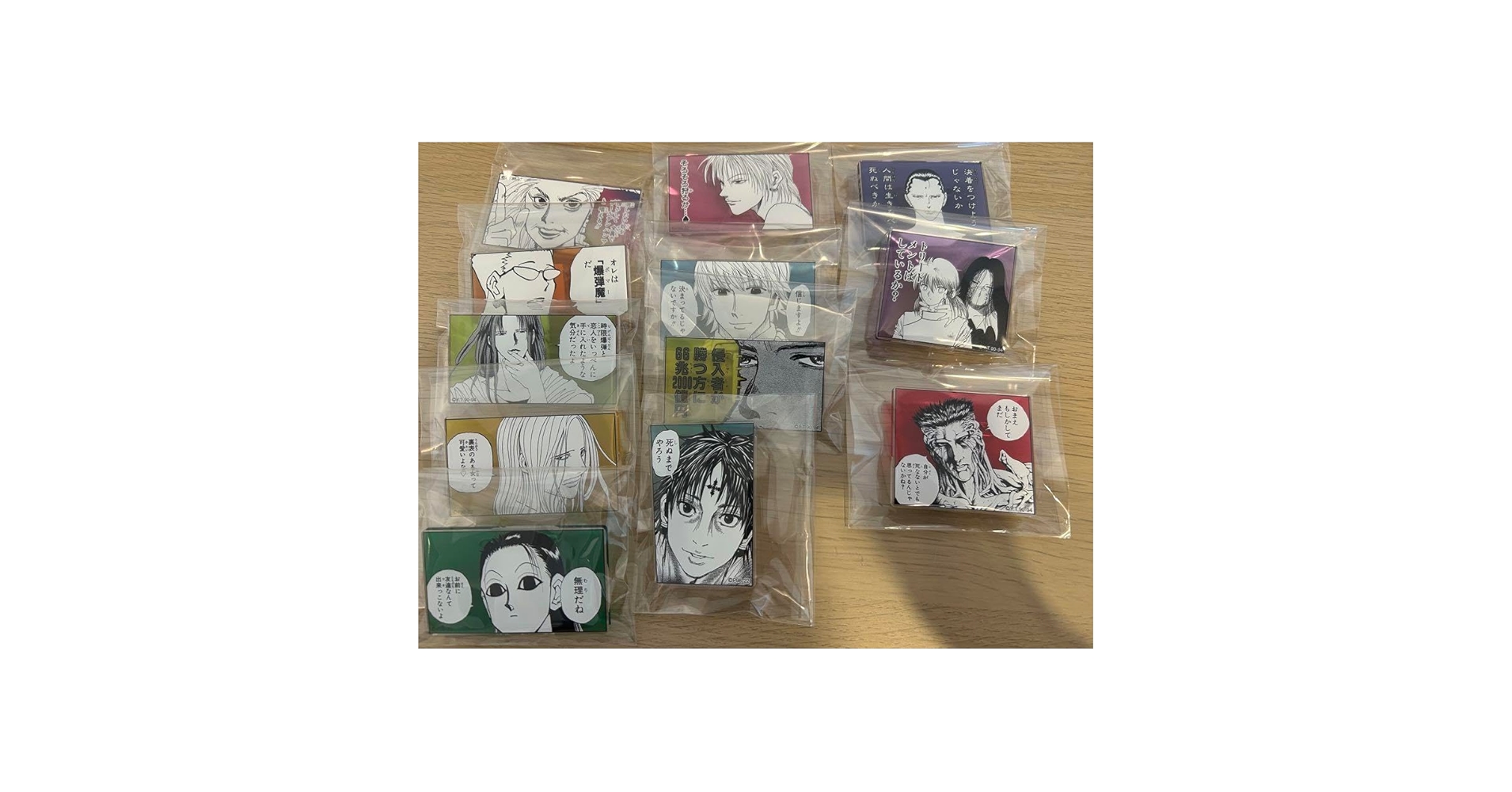 Amazon.co.jp: 冨樫義博展 ヒールキャラ名言アクリルバッジ 全種