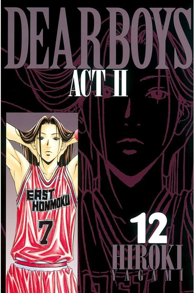少年漫画 Dear boys : Act 2 DEAR BOYS ACT II（8） (月刊少年マガジンコミックス