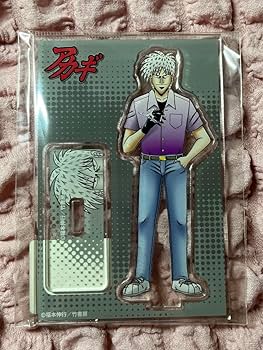 Amazon.co.jp: アカギ 赤木しげる アクリルスタンド アクスタ 福本伸行