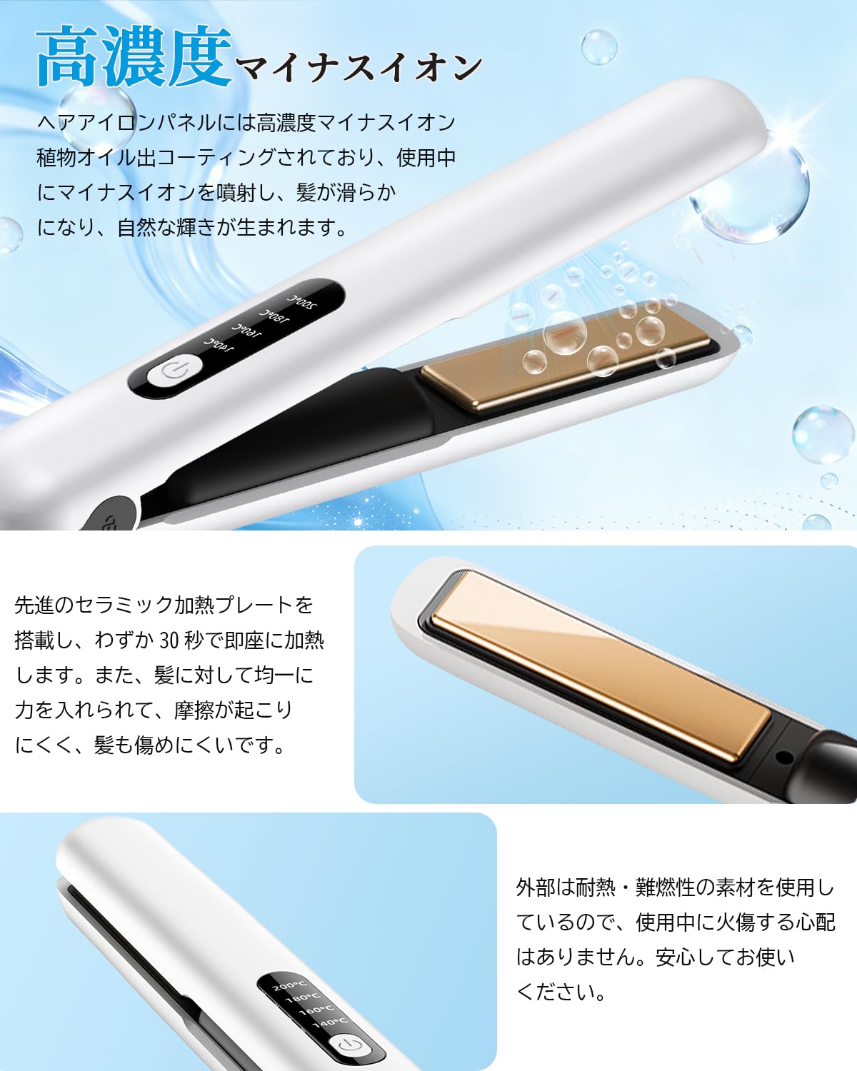 Amazon.co.jp: ヘアアイロン コードレス ミニ ヘアアイロン TYPE-C充電