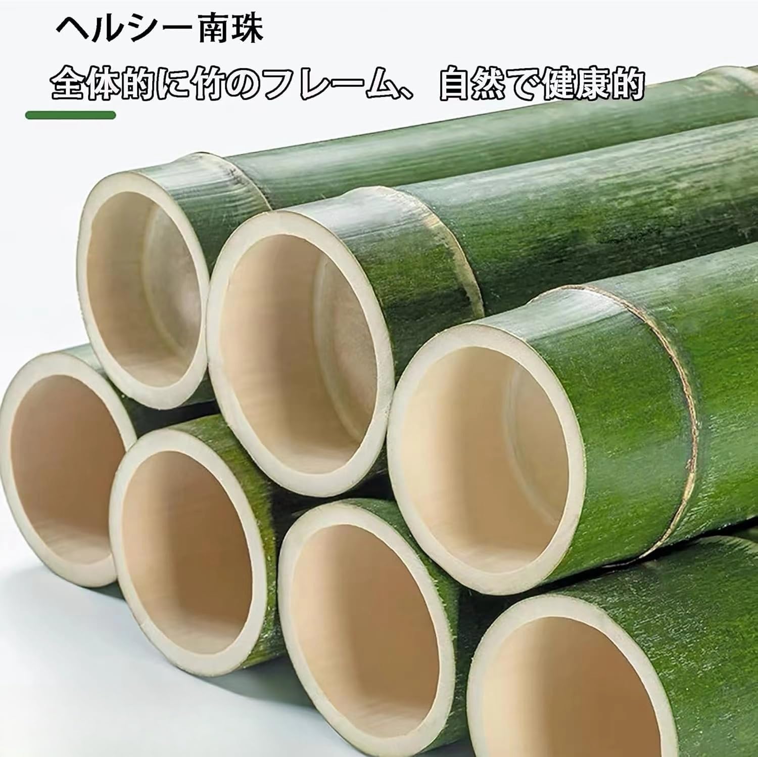 木製テーブル 茶道テーブル ローテーブル 和室用テーブル ダイニングテーブル 二人 リビングテーブル ベイウィンドウテ 【コーヒーリビングルームベッドルーム】
