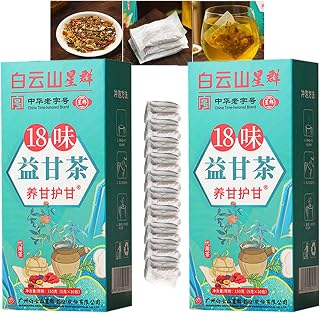 Daily Liver Nourishing Tea, 18 Flavors Liver Care Tea(18 Different Herbs) ，Nourishing Liver and Protecting Liver Tea (2box)