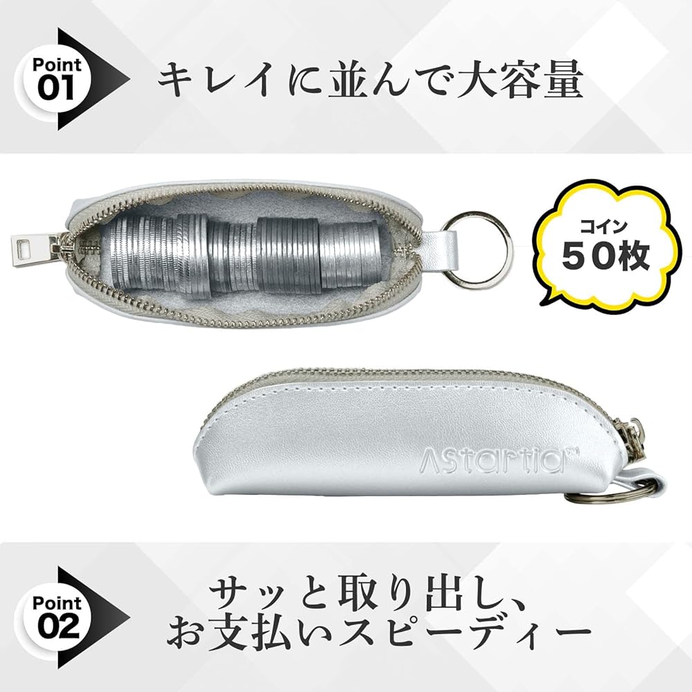 Amazon | コインケース メンズ レディース 本革 キーホルダー 小銭入れ